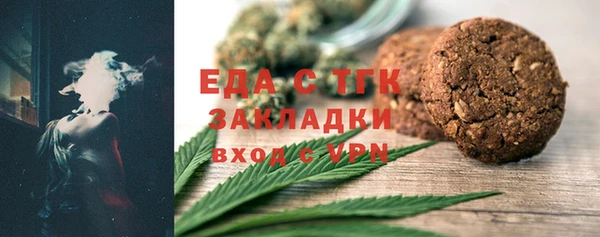 ешки Вязники